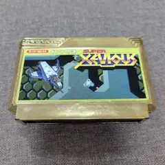 スーパーゼビウス　ガンプの謎　ファミコン