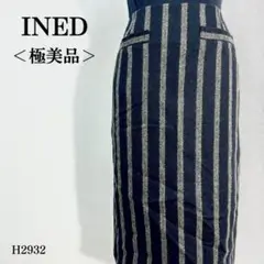 【極美品】イネド ひざ丈タイトスカート ストライプ柄 ポケット付 S ブラック