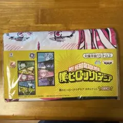 僕のヒーローアカデミア　タオルケット
