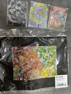 Item thumbnail for item 7cefcc02-fd4b-48b6-beb5-54809d51b4fb