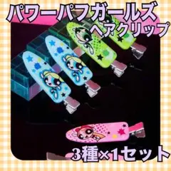 Item thumbnail for item 1194b61d-8f84-4740-8286-36bd0ac0f953