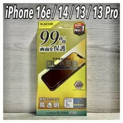Item thumbnail for item a5a331fb-3074-4ba8-b17c-982911a763de