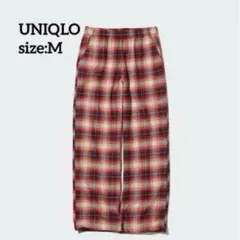 【美品】ユニクロ　UNIQLO フランネルパンツ　チェック　赤　M 完売品　古着