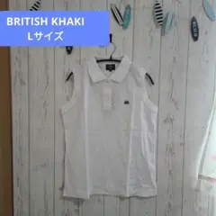 BRITISH KHAKI タグ付未使用品 Lサイズ ポロシャツ 帽子