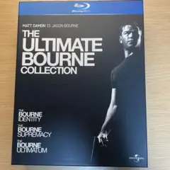 ジェイソン・ボーン・トリロジーBOX〈3枚組〉　Blu-ray 国内セル版