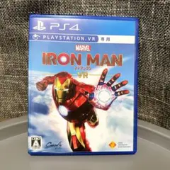 【PSVR】MARVEL IRON MAN VR PS4専用