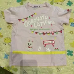 ミキハウス Tシャツ 90 95 100