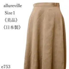 Item thumbnail for item e16d4ab8-abbc-4557-bc97-2c576d437aa0