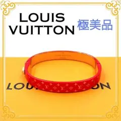 Item thumbnail for item aa6b05f4-fbb8-431c-8d56-3a39685a33bb