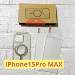 Item thumbnail for item 945985a6-20b9-459a-92ea-f6f24e0a148a