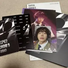 superjunior SUPER SHOW 9 ARチケットセット　ドンへ