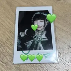 Item thumbnail for item 9ed18efb-28cb-450f-838c-b0f6bbe9d3ff