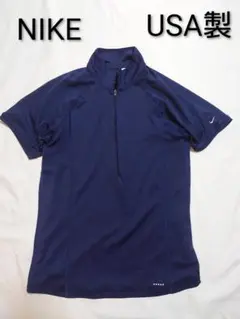 90s USA製 NIKE トレーニングシャツ
