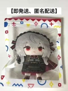にじさんじ　にじぱぺっと　サーニャ　葛葉