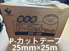 Item thumbnail for item bccf767d-70a0-4ef1-a6e2-a3ba368b06eb