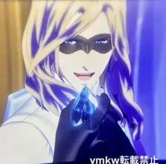 うたプリ タブナイ 特典 コマフィルム　カミュ　怪盗　MC カルナイ　宝石　笑顔