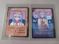 にじさんじ　ヨルガタニンゲン　樋口楓　ランダムトレーディングカード