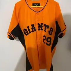 【ジャイアンツ】吉川尚輝選手　レプリカユニフォーム　ミズノ 読売ジャイアンツ吉川尚輝ユニフォームミズノ Mサイズ - メルカリ