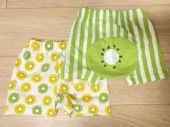 キウイ柄とストライプのボトムスセット