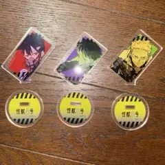 怪獣８号 亜白ミナ 鳴海弦 神楽木葵 アクリルスタンド
