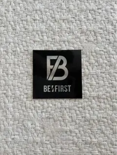 BE:FIRST ハッシュタグキャンペーン ステッカー シール 非売品 B:1