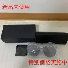 2025年最新】ヘイリー サングラスの人気アイテム - メルカリ