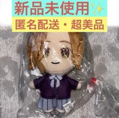 【新品未使用】 ミルグラム デフォルメぬいぐるみ アナザー衣装 マヒル