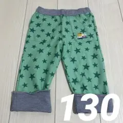 【美品】MIKIHOUSE ミキハウス 星柄×ボーダー キッズパンツ