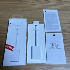 【美品】Apple Lightning to SD Card Reader