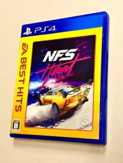 PS4「NEED FOR SPEED Hart：プレイステーション4」