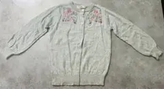 Item thumbnail for item d13e88d2-c8a4-42e3-b577-451481cf172c