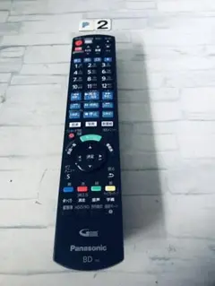 Item thumbnail for item cb0171cf-47a7-4e28-bba0-2f5855639e2b