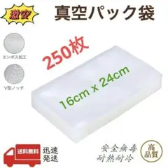 Item thumbnail for item 13565ea5-e96d-4fb7-b772-6b60bd061daa