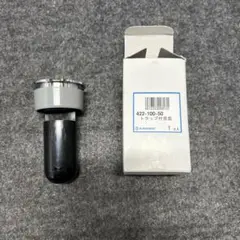 トラップ付目皿