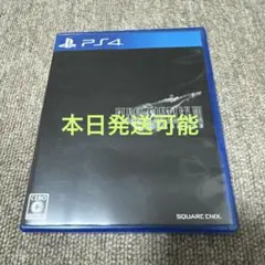 FINAL FANTASY VII REMAKE PS4