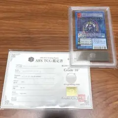 Item thumbnail for item d517d94a-b49c-4d8d-93ff-df010942f42d