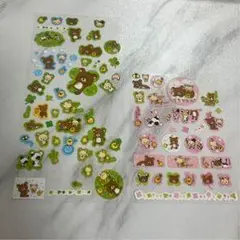 Item thumbnail for item 1a174d3c-6b48-472e-aff8-e8d04462a055