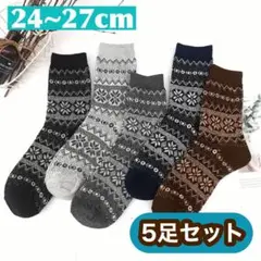 Item thumbnail for item 889cb1cc-b76d-4d6a-862b-5835772a0e4c