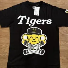 いらすとやトラッキーTシャツ　阪神タイガース