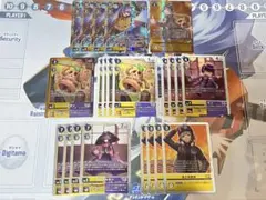 デジモンカード　カグヤモン　城之崎観来　パラレル　ハニモン　リミテッドレア