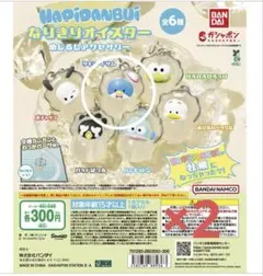 Item thumbnail for item 97aa8bf3-e9d5-4be6-8752-15b9801cc135