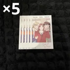 スキップとローファー　12巻　特典　チェキ風カード　5枚セット