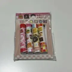 チロルチョコ　鉛筆キャップ　4本セット　サカモト