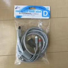 Wii専用★D端子ケーブル★サイバーガジェット★AVケーブル