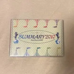 Hey!Say!JUMP/SUMMARY2010
