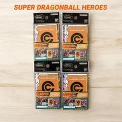 バナパスポート　未使用　ドラゴンボールヒーローズ　まとめ売り
