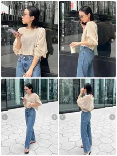 アングリッド Ungrid ショートメッシュロングスリーブ