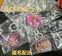 マツケン キティ めじるしアクセサリー