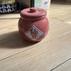 ユニバーサル・スタジオ・ジャパン 仙豆容器