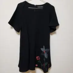 Item thumbnail for item df25f8b9-2159-4df3-a129-5962a63b9145